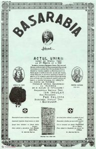 comunicat basarabia e1680037965935
