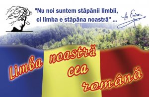 limba romana 1068x601 1