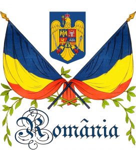 sigla Romania bust