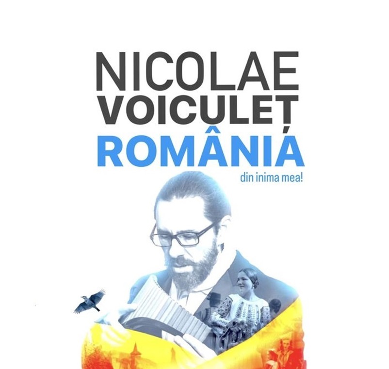 NV Romania bust