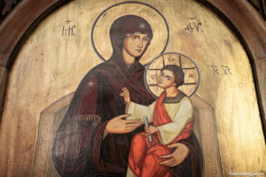 Maicuta Domnului