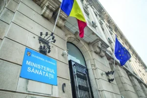buuun min sanatatii