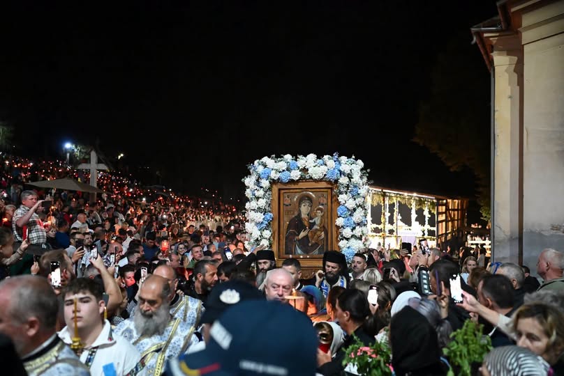 Acasă 118 Manastirea Nicula